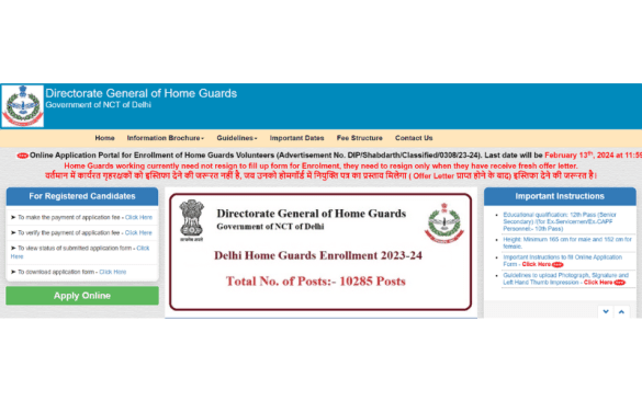 Delhi Home Guard Recruitment 2024